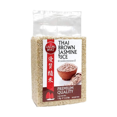 1 box Thai Brown Jasmine Rice (10 packs - 1kg. each) (Sailing Boat) - Filipino Grocery Store