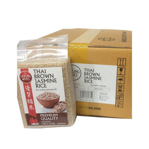 1 box Thai Brown Jasmine Rice (10 packs - 1kg. each) (Sailing Boat) - Filipino Grocery Store