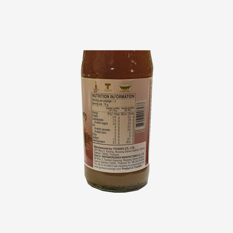 Bagoong Isda 730ml. (Pantai) - Filipino Grocery Store