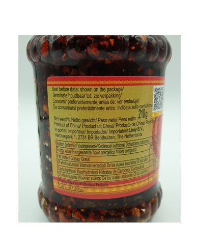 Crispy Chili in Oil 210g (Lao Gan Ma) - Filipino Grocery Store
