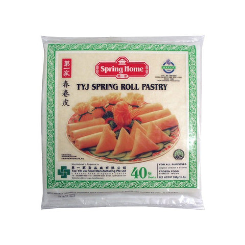 Lumpia Wrapper Spring Roll (Medium-Aprox. 8.5") 40 Sheets (Spring Home) - Filipino Grocery Store
