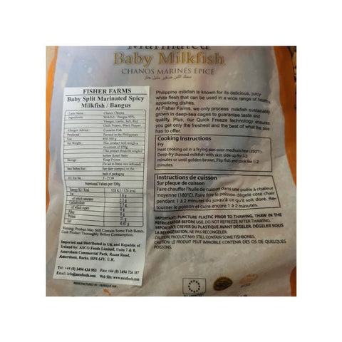 Spicy Marinated Milkfish (400-600g) - (Fisher Farm) - Filipino Grocery Store