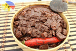 Dinuguan 1kg. (Cabalen) - Filipino Grocery Store