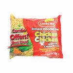 Lucky Me Chicken Flavour Instant Noodles 55g - Filipino Grocery Store