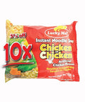 Lucky Me Chicken Flavour Instant Noodles 55g - Filipino Grocery Store
