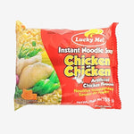 Lucky Me Chicken Flavour Instant Noodles 55g - Filipino Grocery Store