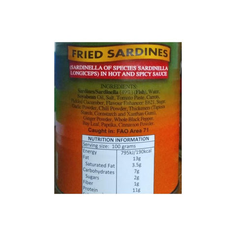 555 Fried Sardines in Hot n Spicy Sauce 155g - Filipino Grocery Store