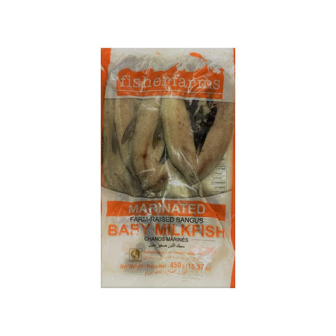 Babysplit Marinated Milkfish (400-600g) (Fisher Farms) - Filipino Grocery Store