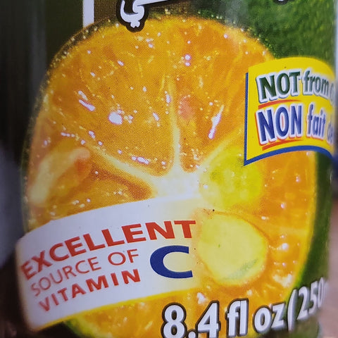 Calamansi Juice Drink 250ml (Philippine Brand) - Filipino Grocery Store