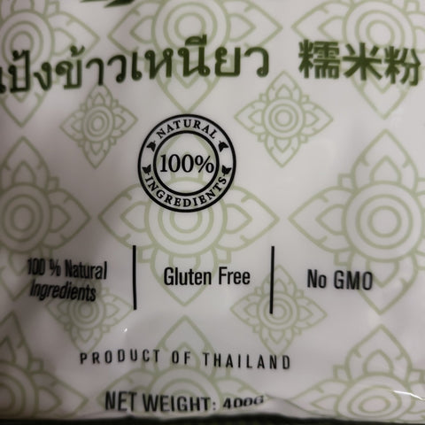 Glutinous Rice Flour 400g (Thai 9) - Filipino Grocery Store