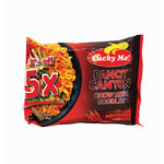 Lucky Me ( HOT ) Instant pancit canton 60g. - Filipino Grocery Store