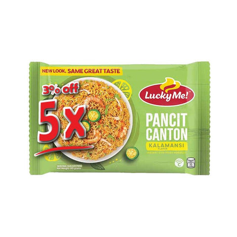 Lucky Me Kalamansi Pancit Canton 80g - Filipino Grocery Store
